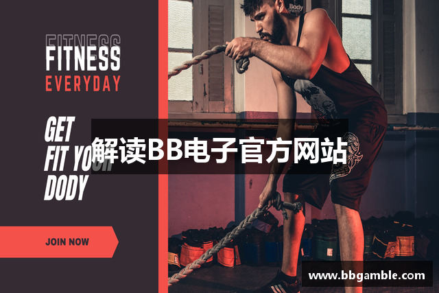 用户常见的问题解答?